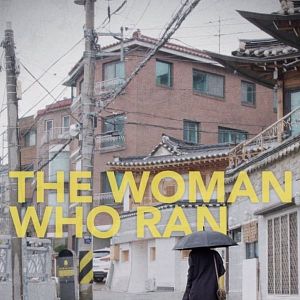 Foto A Mulher que Fugiu