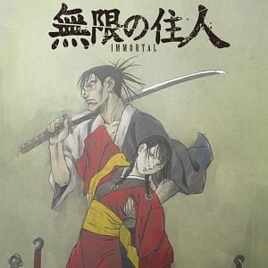 Foto Blade - A Lâmina do Imortal