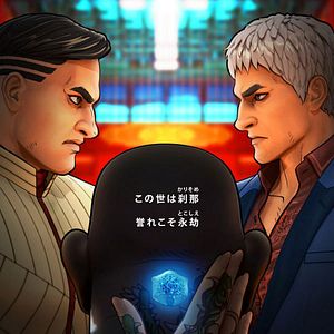 Foto Altered Carbon: Nova Capa