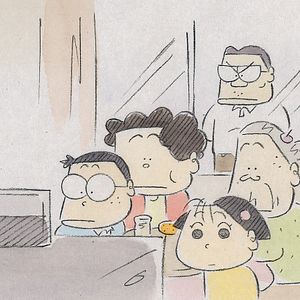 Foto Meus Vizinhos, Os Yamadas