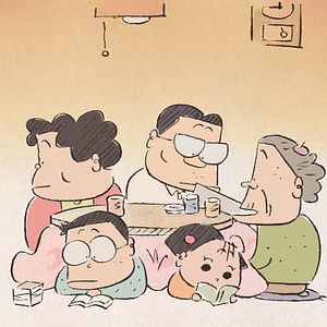 Foto Meus Vizinhos, Os Yamadas