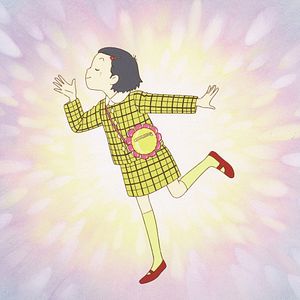 Foto Memórias de Ontem