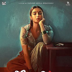 Foto A Voz do Empoderamento