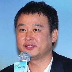 Foto Lee Hyung-min