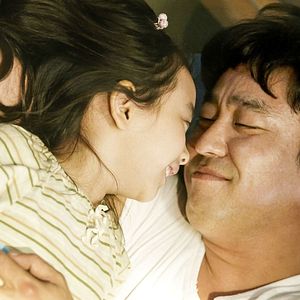 Foto 7-beon-bang-ui seon-mul