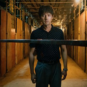 Foto O Lago do Ganso Selvagem