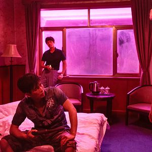 Foto O Lago do Ganso Selvagem