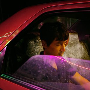 Foto O Lago do Ganso Selvagem