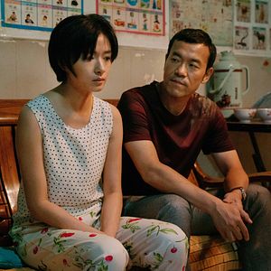 Foto O Lago do Ganso Selvagem