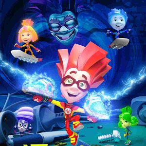 Foto Fixies: Amigos Secretos