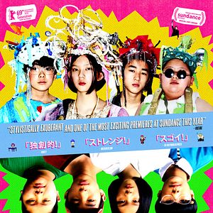 Foto Wî â Ritoru Zonbîzu