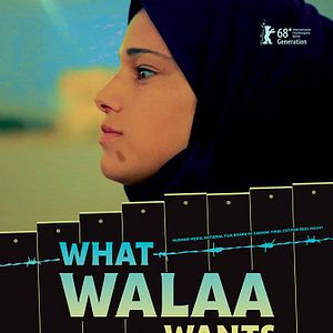Foto What Walaa Wants