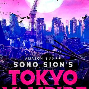 Foto Tokyo Vampire Hotel