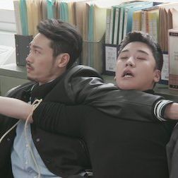 Foto YG e A Estratégia do Futuro