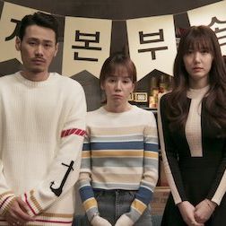 Foto YG e A Estratégia do Futuro