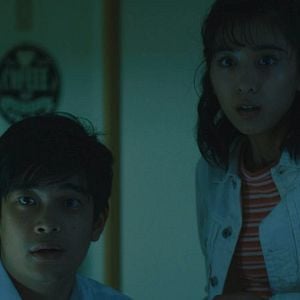 Foto O Grito: Origens