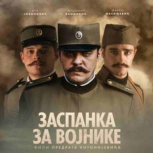 Foto Heroís de uma Guerra