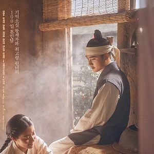 Foto 100 Days My Prince