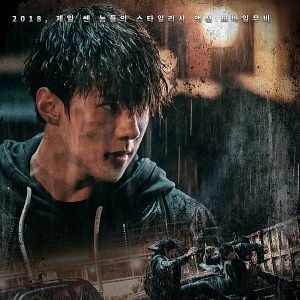 Foto Dokgo Rewind