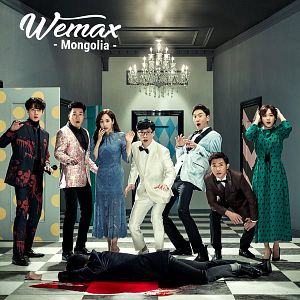 Foto O Jogo do Detetive