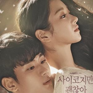 Foto Tudo Bem Não Ser Normal