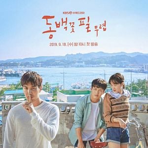 Foto Para Sempre Camélia