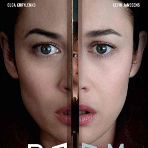 Foto O Quarto dos Desejos