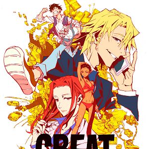 Foto Great Pretender