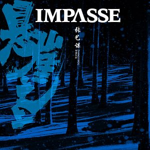 Foto Luta Pela Liberdade