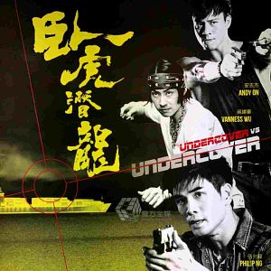 Foto No Rastro do Tráfico