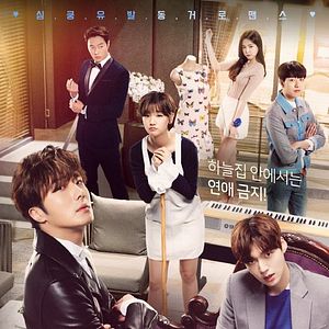 Foto Cinderellawa Ne Myungui Gisa