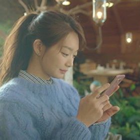 Foto Amanhã a Gente Se Vê