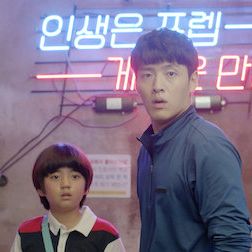 Foto Para Sempre Camélia