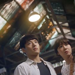 Foto Para Sempre Camélia