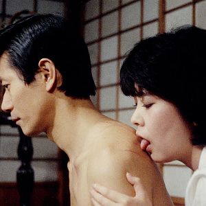 Foto Abnormal Family