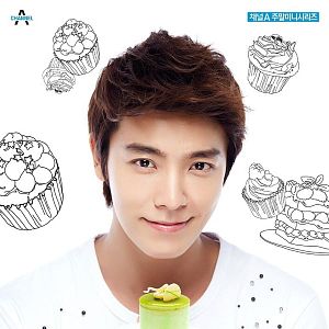 Foto A Panda e o Ouriço