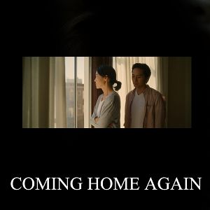 Foto De volta para casa