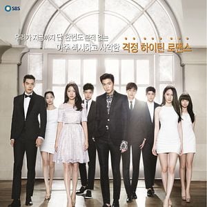Foto The Heirs