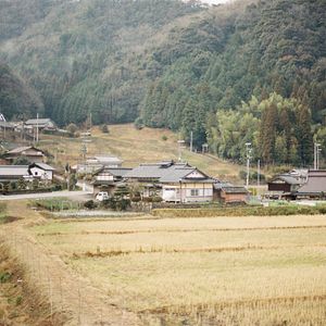 Foto The Works And Days (Of Tayoko Shiojiri In The Shiotani Basin) Part 1