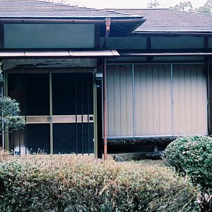 Foto The Works And Days (Of Tayoko Shiojiri In The Shiotani Basin) Part 1