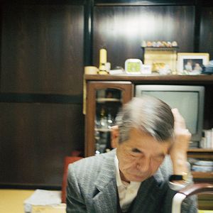 Foto The Works And Days (Of Tayoko Shiojiri In The Shiotani Basin) Part 1