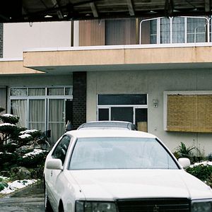 Foto The Works And Days (Of Tayoko Shiojiri In The Shiotani Basin) Part 1