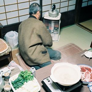 Foto The Works And Days (Of Tayoko Shiojiri In The Shiotani Basin) Part 1