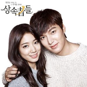 Foto The Heirs