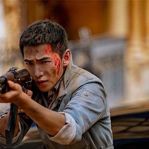 Foto Agentes Vanguard