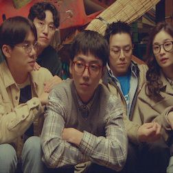 Foto Hospital Playlist