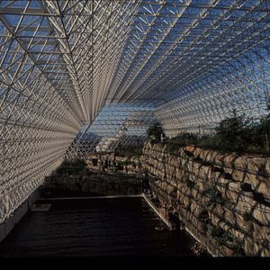 Foto Spaceship Earth