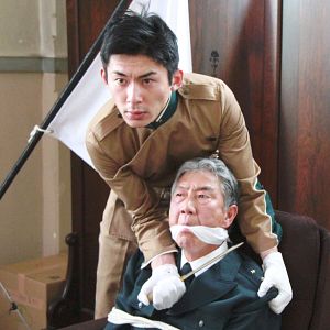 Foto 11·25 jiketsu no hi: Mishima Yukio to wakamono-tachi