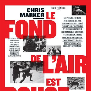 Foto O Fundo do Ar é Vermelho