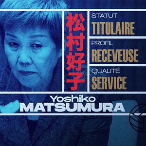 Foto As Bruxas do Oriente